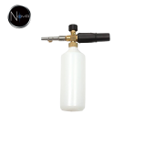 Pistolet avec raccord rapide