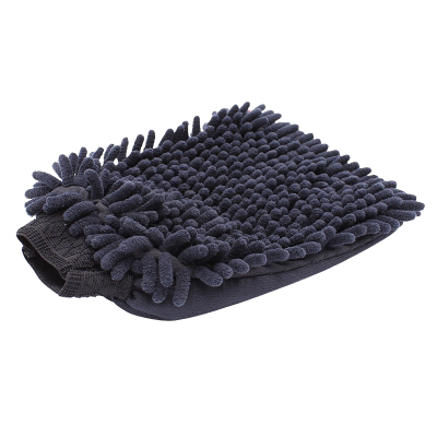 Gant Rasta microfibres noir recto