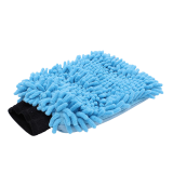 Gant Rasta microfibres bleu recto