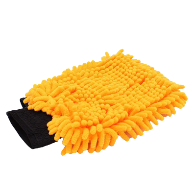 Gant Rasta microfibres recto orange
