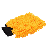 Gant Rasta microfibres recto orange