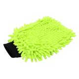 Gant Rasta microfibres vert recto